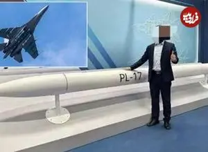 عکس| رونمایی از موشک مرموز؛ یکی از محرمانه‌ترین برنامه‌های تسلیحاتی چین 