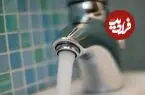 علت افزایش رقم برخی قبوض آب در تابستان