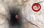 عکس| سفر زمان؛ چند مرد شیرازی در کنار یک «چاه باستانی» در کوه‌های شیراز؛ دوران قاجار