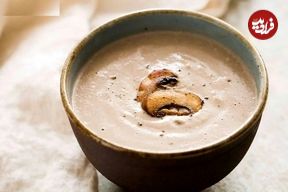 طرز تهیه سوپ کرمی فرانسوی؛ پیش‌غذای خاص و خوشمزه