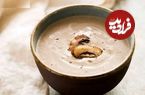 طرز تهیه سوپ کرمی فرانسوی؛ پیش‌غذای خاص و خوشمزه