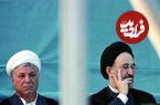 عکس؛ سفر در زمان؛ «هاشمی رفسنجانی و خاتمی» در مراسم افتتاحیه مجلس ششم؛ سال 79