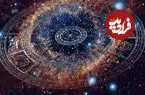 فال ابجد امروز پنجشنبه 12 شهریورماه 1405