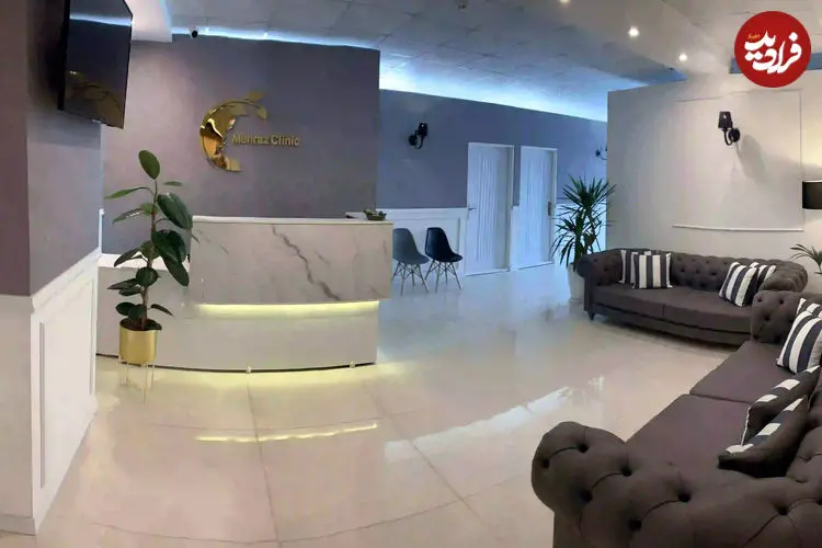 مقایسه مراکز کلینیک زیبایی تهرانسر: قیمت، خدمات، و تجهیزات پیشرفته