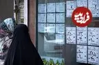 هشدار یک کارشناس درباره بازار اجاره مسکن/ تسکین فوری ایجاد می‌شود، فشار پنهان تشدید می‌شود