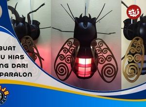 ببینید| آموزش ساخت چراغ دیواری تزئینی به شکل سوسک با لوله پی وی سی