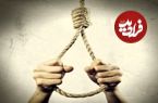 عامل موساد زمان دستگیری خودکشی کرد