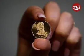 قیمت نیم سکه، ربع سکه و سکه گرمی امروز چهارشنبه 27 خرداد 1405