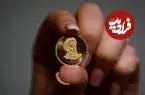 قیمت نیم سکه، ربع سکه و سکه گرمی امروز چهارشنبه 27 خرداد 1405