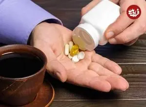 دمنوش‌هایی که با داروها تداخل دارند