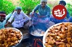 (ویدئو) فرآیند تهیه و طبخ 500 سمبوسه عربی به سبک 5 آشپز روستایی هندی