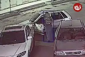 ببینید؛ سرقت مزدا ۳ در محدوده درب غربی استادیوم آزادی در عرض کمتر از یک دقیقه 