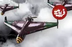 عکس| عربستان سعودی از پهپاد انتحاری دوربرد «SKYWASP» رونمایی کرد