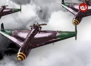 عکس| عربستان سعودی از پهپاد انتحاری دوربرد «SKYWASP» رونمایی کرد