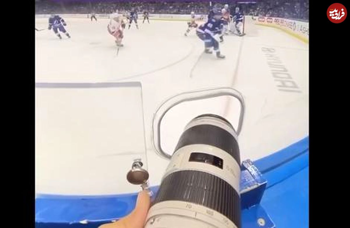 ( ویدیو) عکاسی دشوار از بازی هاکی روی یخ 