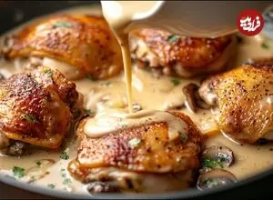 ببینید| طرز تهیه یک غذای آلمانی با 600 گرم ته ران مرغ در 30 دقیقه
