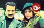 عکس| سفر زمان؛ «نوش آفرین» در 17 سالگی و در نمایی از فیلم دشمن؛ سال 52