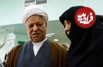 عکس؛ سفر در زمان؛ «هاشمی رفسنجانی در 24 سالگی در کنار همسرش»؛ سال 1337