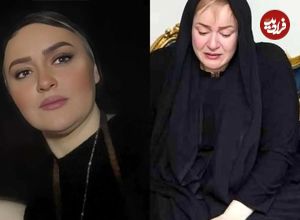 عکس؛ نعیمه نظام‌دوست در جنگ اخیر عزادار شد
