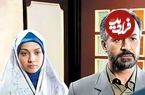 عکس؛ سفر در زمان؛ چهره «زهره» سریال فاصله ها بعد 16 سال در 41 سالگی