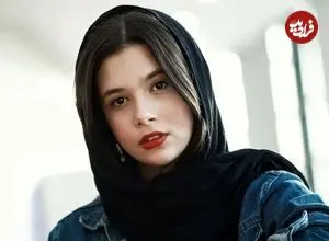 عکسی از تیپ متفاوت نفس بازغی در باشگاه