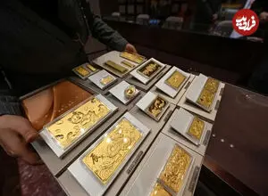 قیمت طلا امروز چهارشنبه ۱۴ مرداد ۱۴۰۵