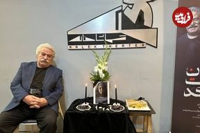 ببینید؛ واکنش الناز ملک و گروهش به اقدام قابل تامل کاظم هژیر آزاد پس از فوت زویا امامی