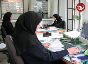 ببینید؛ خبر مهم مهاجرانی درباره پرداخت حقوق کارمندان دولت
