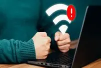 اینترنت بین الملل کی وصل می شود؟