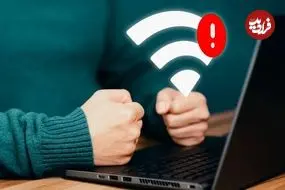 اینترنت بین الملل کی وصل می شود؟