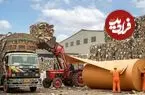 ببینید| فرآیند شگفت انگیز بازیافت صدها تن ضایعات مقوا و تبدیل آنها به کارتن جدید