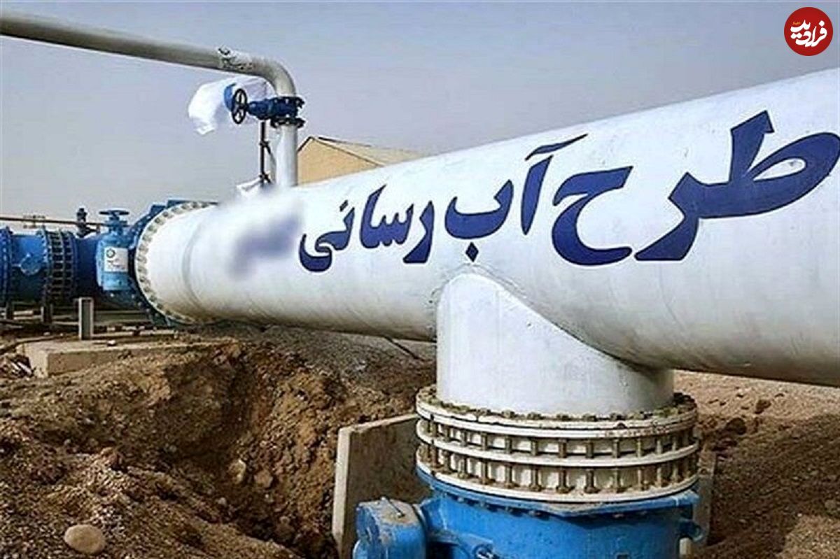 یک استاد دانشگاه خطاب به پزشکیان: حفر ۱۰۰ چاه در دشت تهران و انتقال آب از دریای عمان هزینه‌های بیهوده است؛ بحران کم آبی را هم تشدید می‌کند