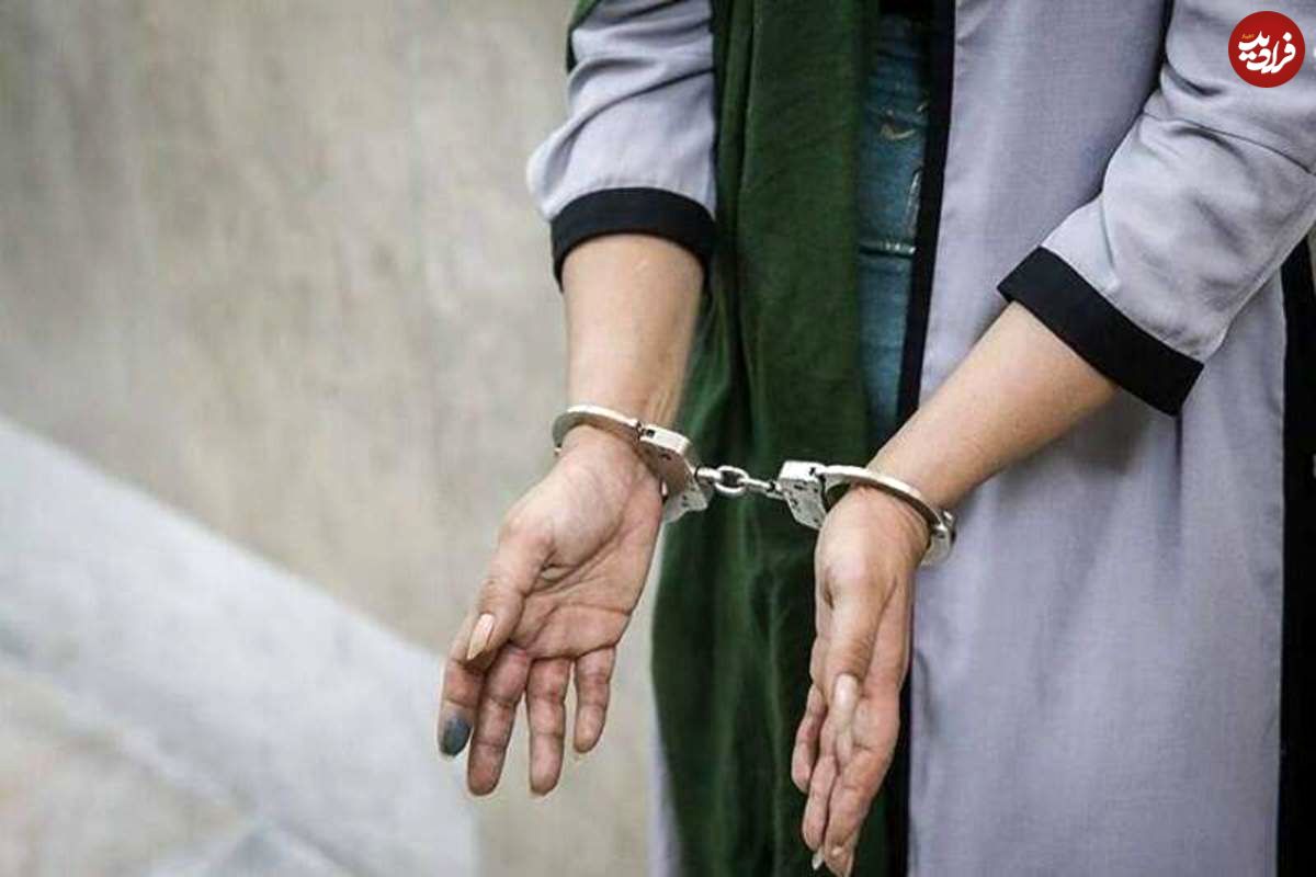 (عکس) سفر به تهران قدیم؛ این زن جیب‌بر تجریش بود و بازداشت شد