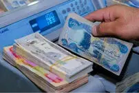 قیمت دینار عراق امروز یکشنبه ۲۱ تیر ۱۴۰۵