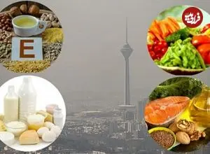 شیر طلایی معجزه‌ای در هوای آلوده!/ پاکسازی بدن با کیلیت تراپی