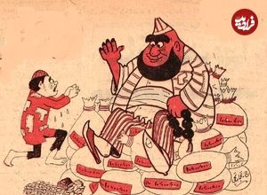 تصاویر؛ سفر به تهران قدیم؛ گزارشی از پاتوق نزول‌خوارها و شرخرهای تهران