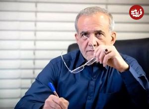 عکس؛ سفر به تاریخ؛ چهرۀ «مسعود پزشکیان» در 40 سالگی وقتی رئیس دانشگاه شد؛ سال 73