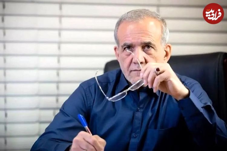 عکس؛ سفر به تاریخ؛ چهرۀ «مسعود پزشکیان» در 40 سالگی وقتی رئیس دانشگاه شد؛ سال 73