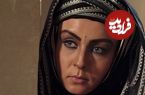 عکس؛ سفر در زمان؛ «راحله زن ابراهیم اشتر» سریال مختار در جشن تولد 43 سالگی اش؛ سال 99