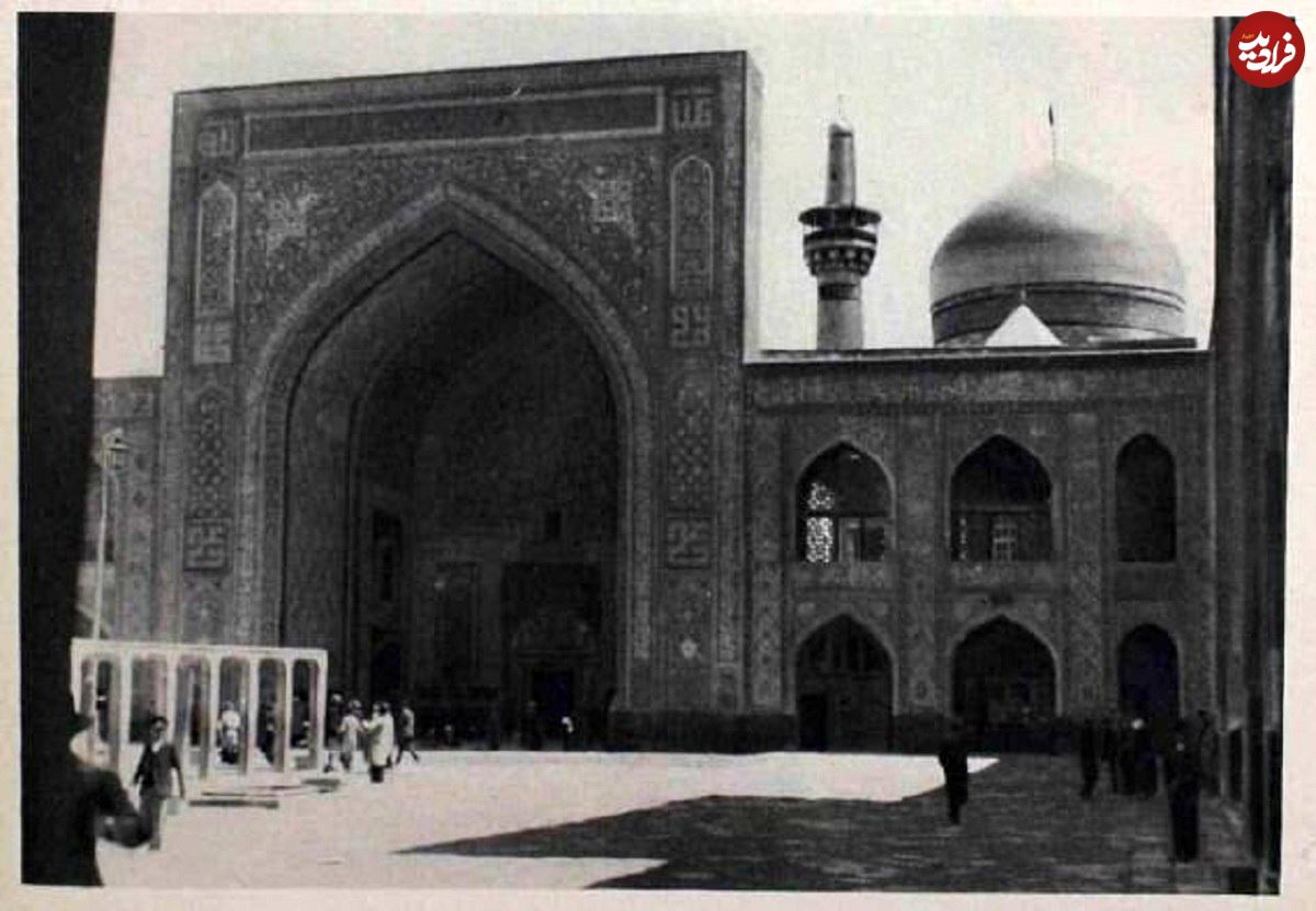 عکس؛ سفر در زمان؛ ۶۰ سال پیش؛ یک زن ۲٫۵ کیلو طلا از آستان قدس سرقت کرد!