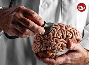 ببینید؛ مـ‌رگ مغزی چگونه است؟