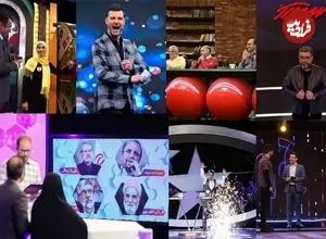 کپی‌کاری صداوسیما از یک مسابقه خارجی که بازتاب گسترده‌ای در فضای مجازی داشت