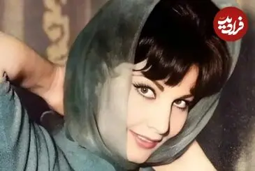 عکس| سفر زمان؛ «ایرن زازیانس» ستاره سینمای قبل انقلاب در دوران پیری؛ دهه 80