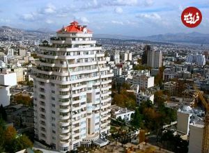 تهران، گرانتر از تگزاس و منهتن !