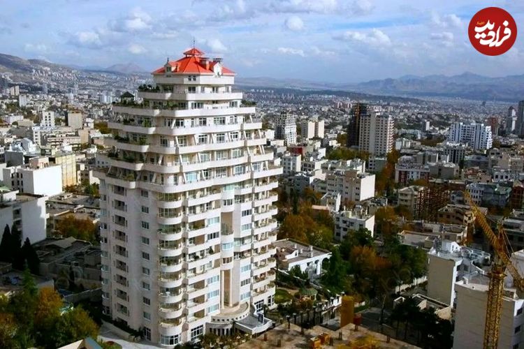 تهران، گرانتر از تگزاس و منهتن !