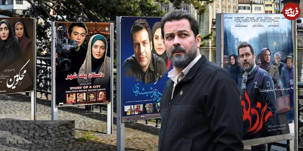 مروری بر سریالهای مهمی که با تمرکز روی مشکلات شهری و آسیبهای اجتماعی ساخته شدهاند به بهانه پخش «یزدان»؛ زیر پوست شهر