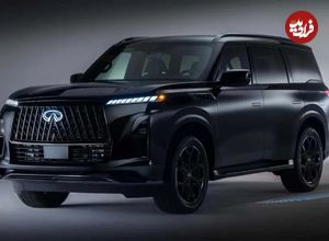 تصاویر؛ معرفی اینفینیتی QX80 مدل ۲۰۲۶ با نسخه اسپرت جدید و قیمت گران‌تر