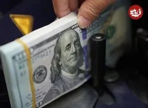 قیمت دلار امروز شنبه 7 شهریور 1405؛ صعود 2000 تومانی