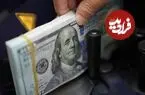 قیمت دلار امروز شنبه 7 شهریور 1405؛ صعود 2000 تومانی