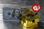 قیمت دلار، طلا و سکه امروز جمعه 25 اردیبهشت 1405